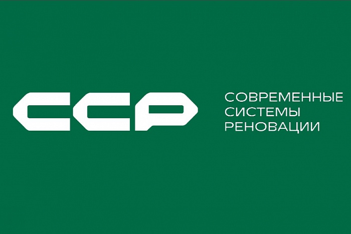 Реализованный проект СОВРЕМЕННЫЕ СИСТЕМЫ РЕНОВАЦИИ - Строительство инженерных коммуникаций для водоснабжения и водоотведения, газоснабжения.. Фото-1